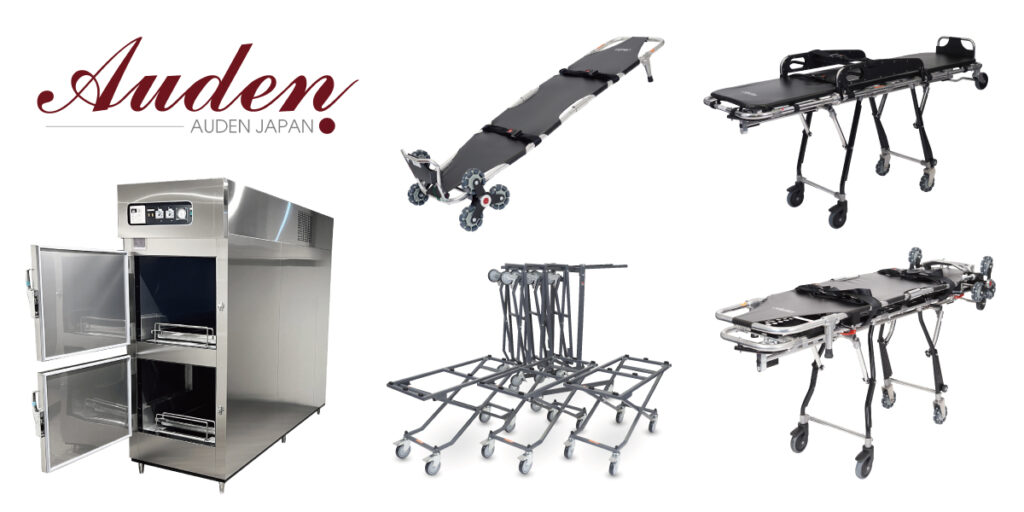 AUDEN JAPAN 車載用搬送ストレッチャー　階段昇降タンカ　移動棺台　ご遺体用冷蔵庫
