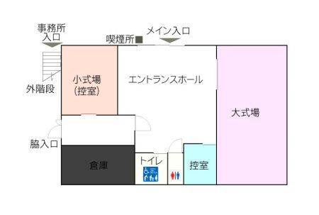式場平面図（全館）